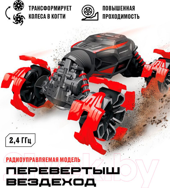Изображение товара Радиоуправляемая игрушка Crossbot Перевертыш Вездеход / 870927
