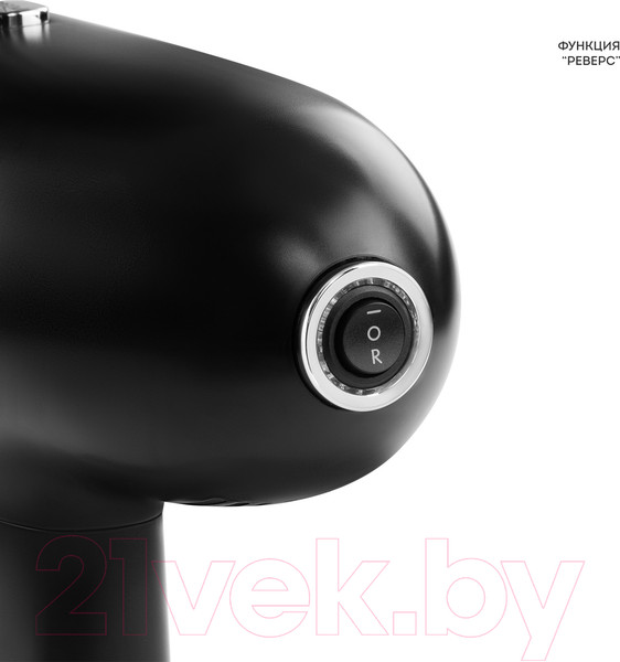 Изображение товара Соковыжималка электрическая Galaxy GL 0813