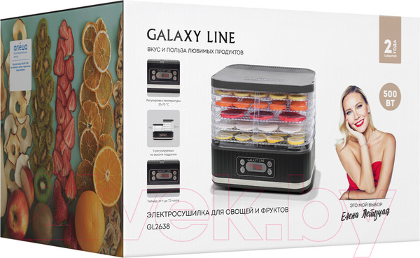 Изображение товара Сушилка для овощей и фруктов Galaxy GL 2638