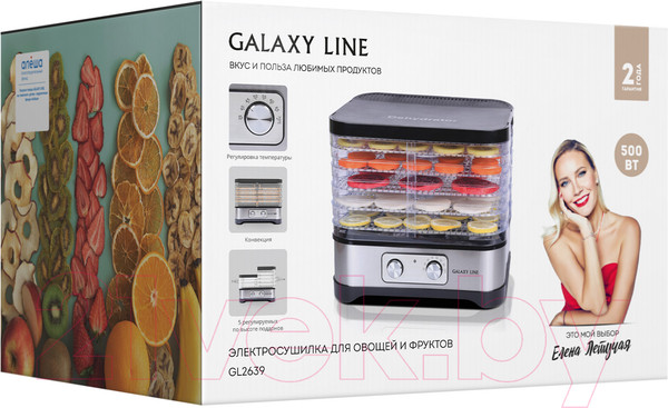Изображение товара Сушилка для овощей и фруктов Galaxy GL 2639