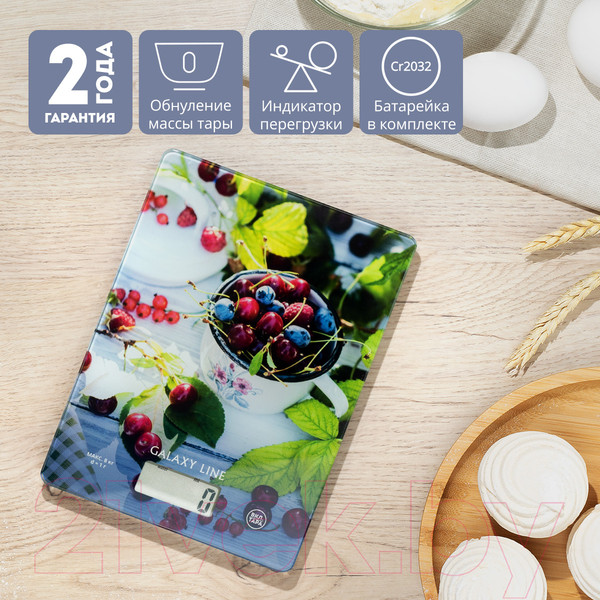 Изображение товара Кухонные весы Galaxy GL 2818