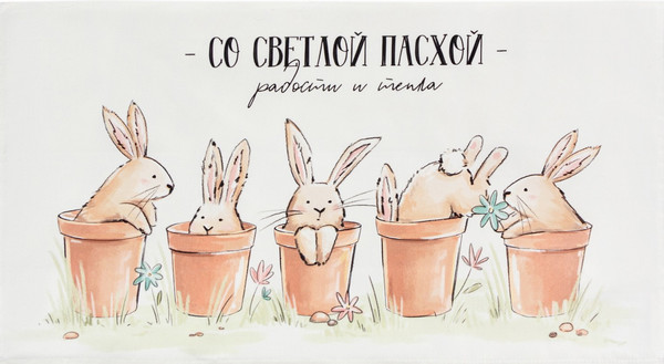 Изображение товара Полотенце Этель Пасха / 5423049