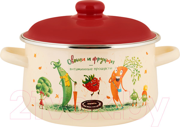 Изображение товара Кастрюля Appetite Веселые овощи 1с45я