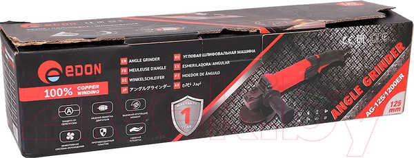 Изображение товара Угловая шлифовальная машина Edon AG-125/1200ER