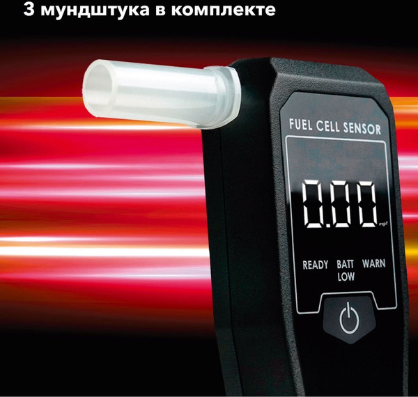 Изображение товара Алкотестер Inspector AT550