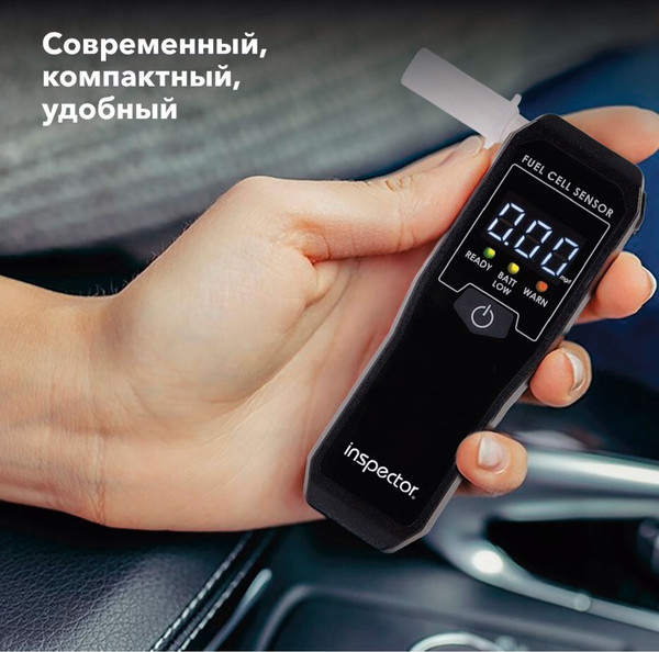 Изображение товара Алкотестер Inspector AT550