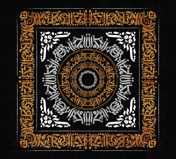 Изображение товара Фотообои листовые Vimala Калиграфия (270x300)