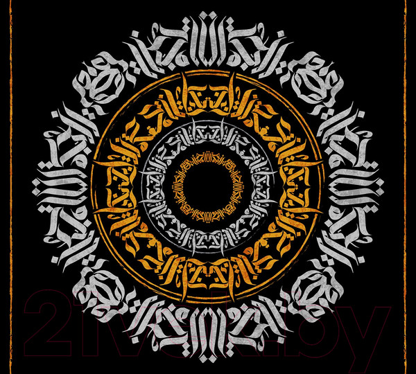 Изображение товара Фотообои листовые Vimala Калиграфия 3 (270x300)