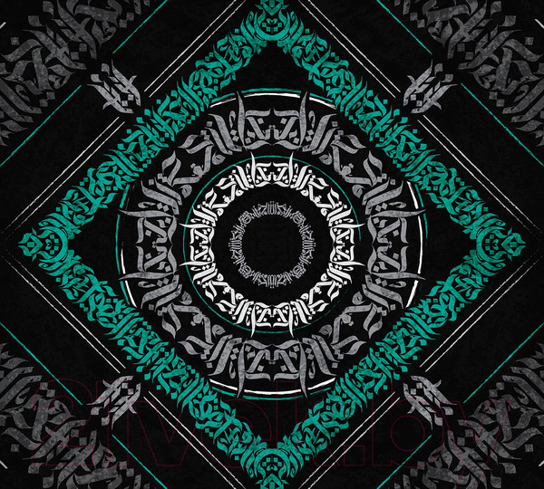 Изображение товара Фотообои листовые Vimala Калиграфия 5 (270x300)