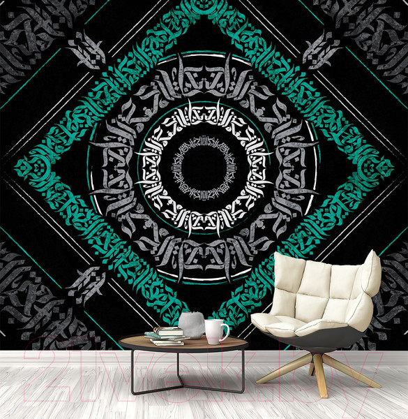 Изображение товара Фотообои листовые Vimala Калиграфия 5 (270x300)