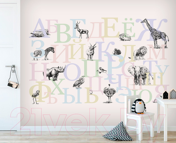 Изображение товара Фотообои листовые Vimala Алфавит (270x300)