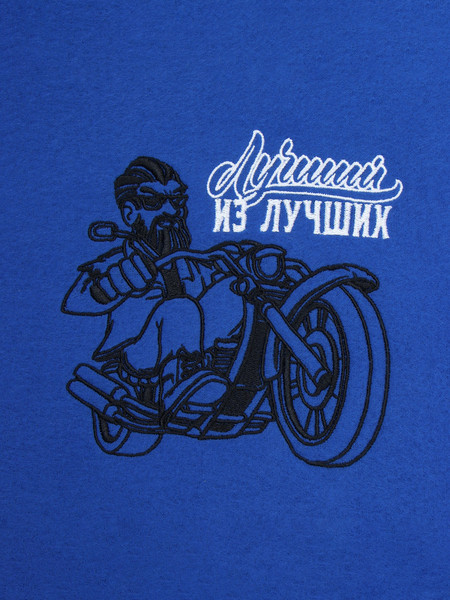 Изображение товара Плед Этель Лучший из лучших / 9625182 (130x150)