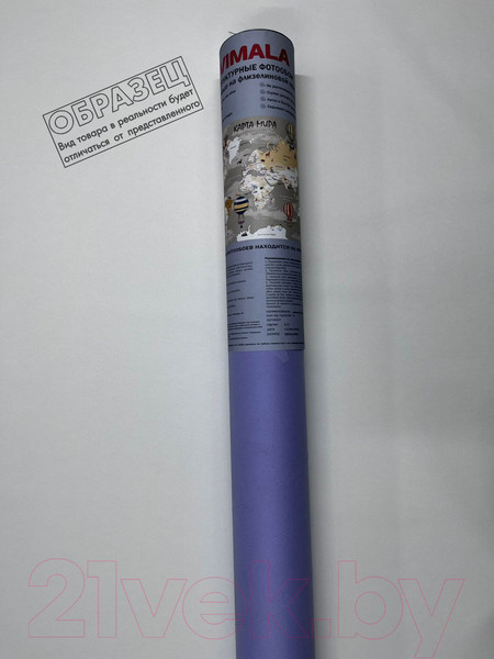 Изображение товара Фотообои листовые Vimala Перья 6 (270x300)