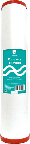 Изображение товара Картридж для магистрального фильтра Terwa FE 20 BB / 43003 (обезжелезивающий)