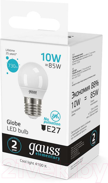 Изображение товара Лампа Gauss Elementary Globe E27 10W 4100К / 53220