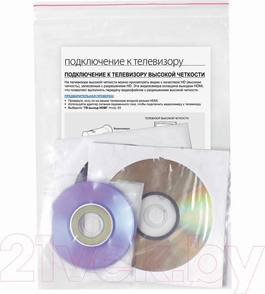 Изображение товара Комплект пакетов-слайдеров Brauberg Zip Lock / 606214 (100шт)