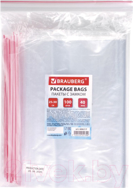 Изображение товара Комплект пакетов-слайдеров Brauberg Zip Lock / 606217 (100шт)