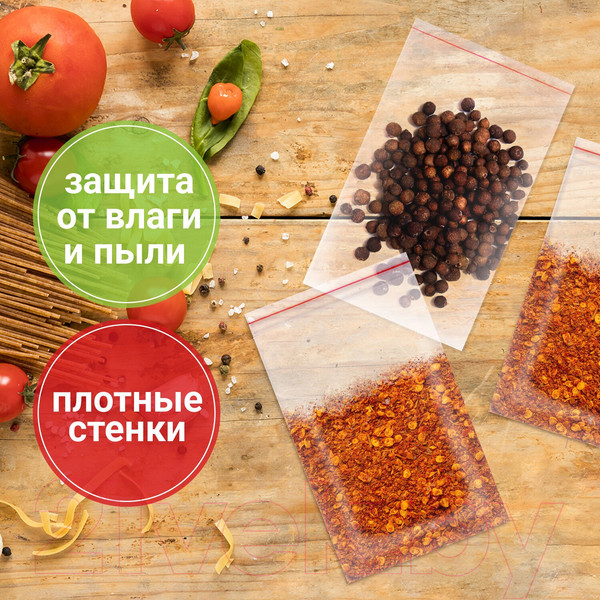 Изображение товара Комплект пакетов-слайдеров Staff Zip Lock / 608167 (100шт)