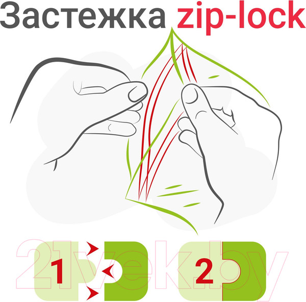 Изображение товара Комплект пакетов-слайдеров Staff Zip Lock / 608167 (100шт)