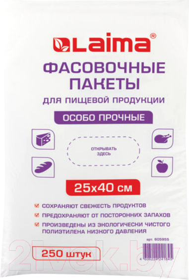 Изображение товара Пакеты фасовочные Laima 25x40см / 605955 (250шт)