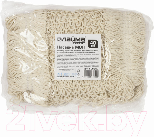 Изображение товара Моп для швабры Laima Expert / 605307
