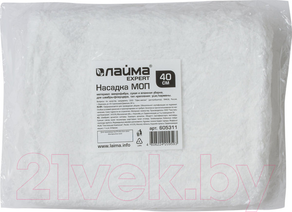 Изображение товара Моп для швабры Laima Expert / 605311