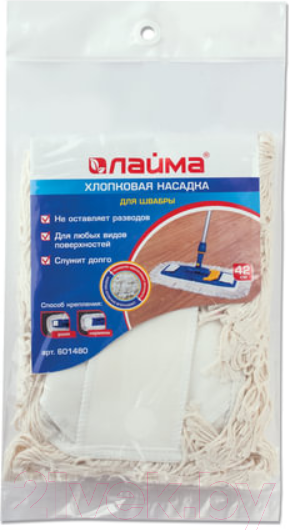 Изображение товара Моп для швабры Laima 601480
