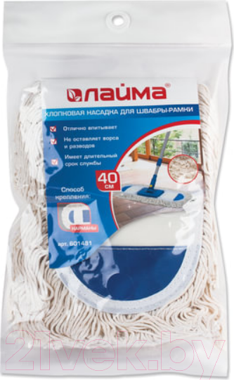 Изображение товара Моп для швабры Laima 601481