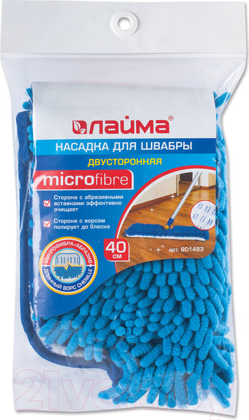 Изображение товара Моп для швабры Laima 601483