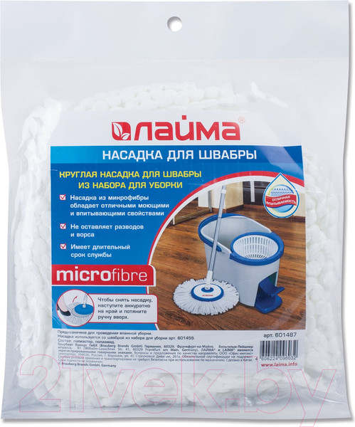 Изображение товара Моп для швабры Laima 601487