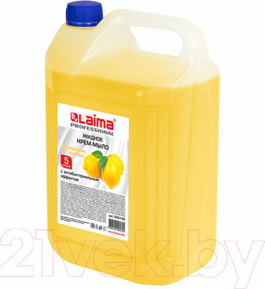 Изображение товара Мыло жидкое Laima Professional Лимон / 600190 (5л)