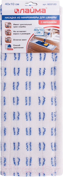 Изображение товара Моп для швабры Laima 603120