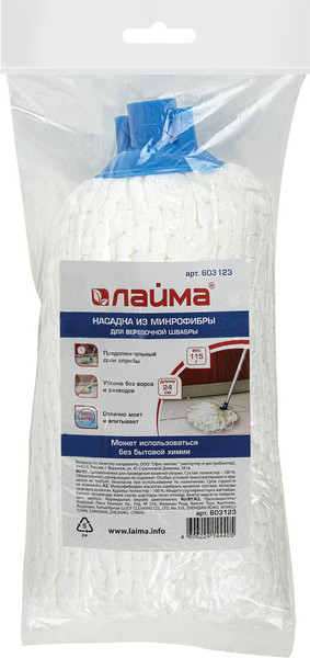 Изображение товара Моп для швабры Laima 603123