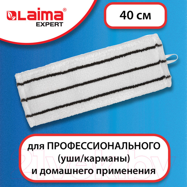 Изображение товара Моп для швабры Laima Expert / 605313