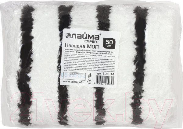 Изображение товара Моп для швабры Laima Expert / 605314