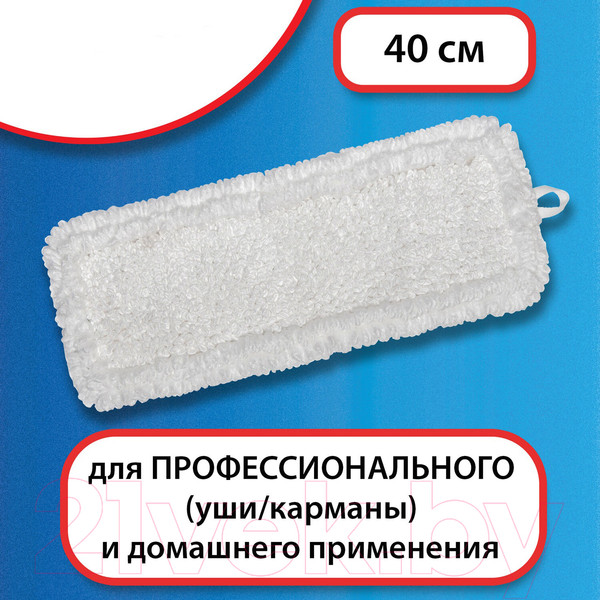 Изображение товара Моп для швабры Laima Expert / 605315