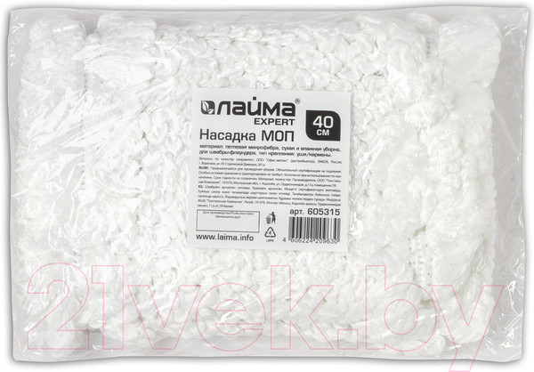 Изображение товара Моп для швабры Laima Expert / 605315