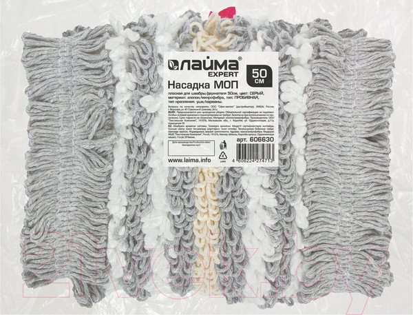 Изображение товара Моп для швабры Laima Expert / 606630