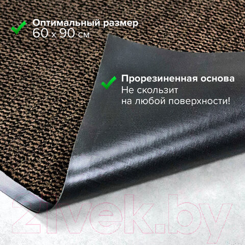 Изображение товара Коврик грязезащитный Laima Expert / 606884 (коричневый)