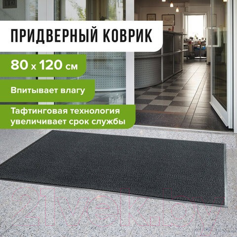 Изображение товара Коврик грязезащитный Laima Expert / 606885 (серый)