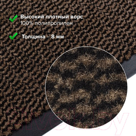 Изображение товара Коврик грязезащитный Laima Expert / 606886 (коричневый)