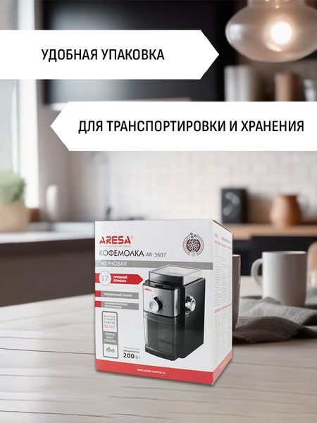 Изображение товара Кофемолка Aresa AR-3607