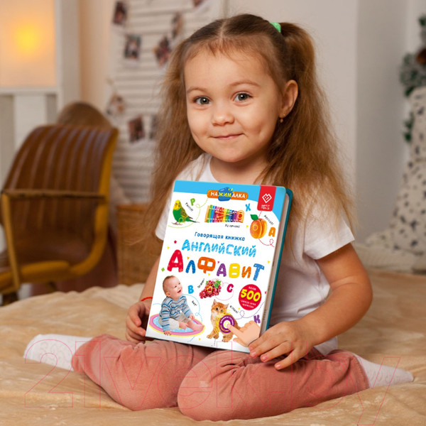Изображение товара Музыкальная книга BertToys Нажималка Английский алфавит / FD144