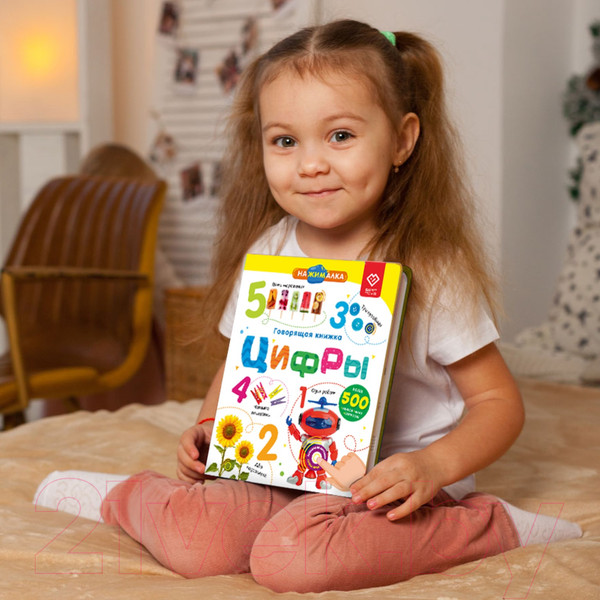 Изображение товара Музыкальная книга BertToys Нажималка Цифры / FD146