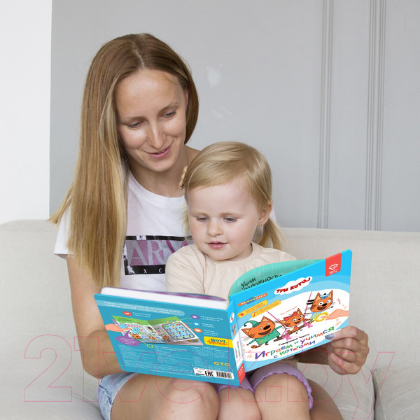 Изображение товара Музыкальная книга BertToys Нажималка Три Кота / FD148