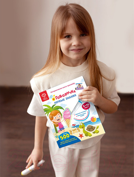 Изображение товара Музыкальная книга BertToys Первые знания / FD514