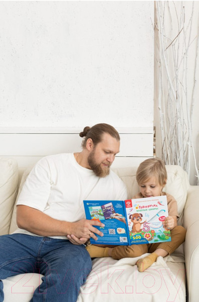 Изображение товара Развивающие карточки BertToys Говоручка. Пиши-читай слова FD302