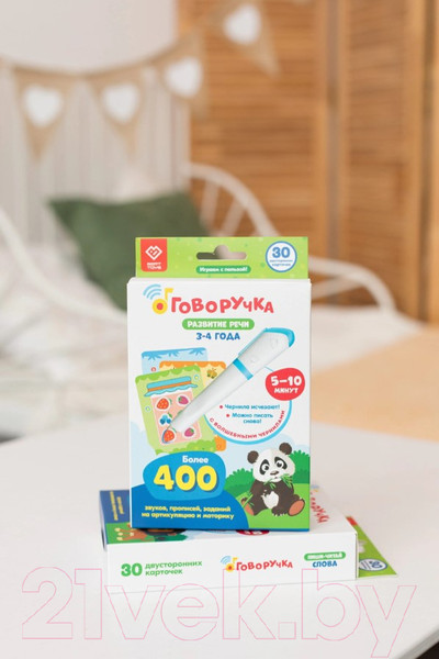 Изображение товара Развивающие карточки BertToys Говоручка. Развитие речи FD311