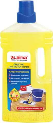 Изображение товара Чистящее средство для пола Laima Professional Цитрусовый микс / 604795 (1л)