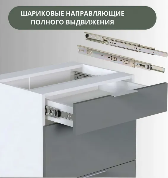 Изображение товара Кухонный гарнитур Интермебель Микс Топ-7 2.2м (белый премиум/графит серый/дуб флагстаф темный)